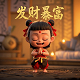 加拿大中文地图高清版大图片